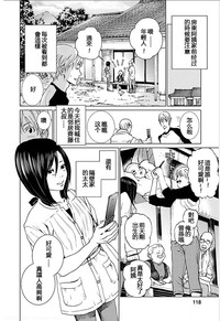 第115页图