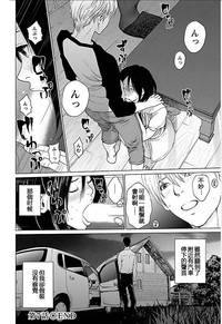 第131页图