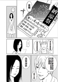 第15页图