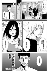 第59页图