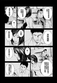 第99页图