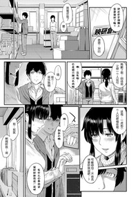 第51頁圖