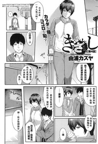 第63頁圖