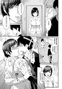 第79頁圖