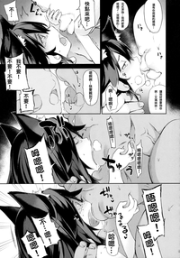 第15页图