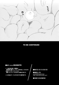 第27页图