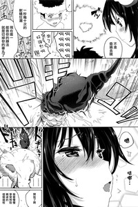 第23頁圖
