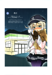 第27页图