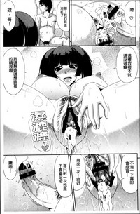 第207頁圖