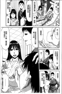 第75頁圖