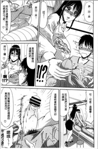 第79頁圖