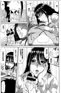 第83頁圖
