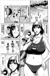 第95頁圖
