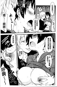 第111頁圖