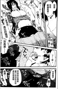 第139頁圖