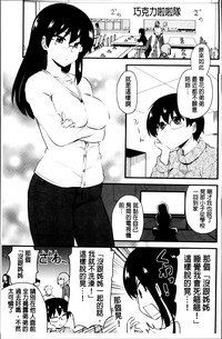 第143頁圖