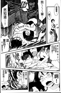 第163頁圖