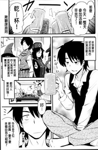 第179頁圖