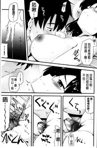 第191頁圖