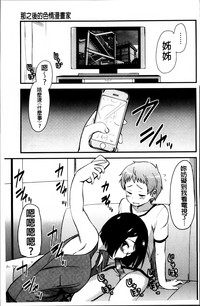 第31頁圖