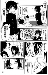 第47頁圖