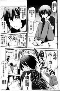 第67頁圖