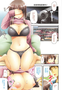 第7頁圖