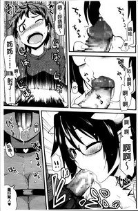 第91頁圖