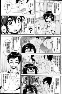 第3页图