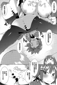第11頁圖