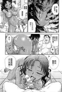 第15頁圖