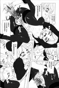第15页图