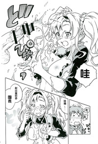 第11頁圖
