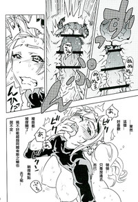 第15頁圖