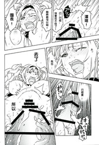 第19頁圖
