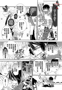 第31頁圖