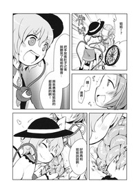 第15頁圖