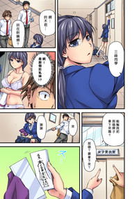 第31頁圖