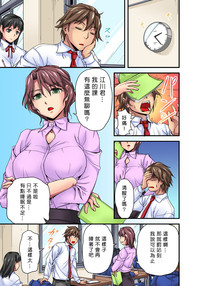 第35頁圖