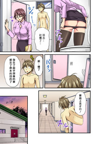 第43頁圖