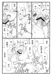 第11页图