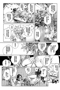 第19頁圖