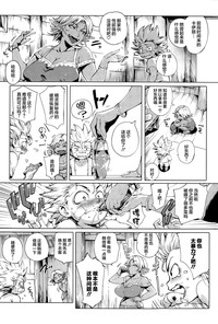 第23頁圖