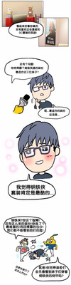 第23页图