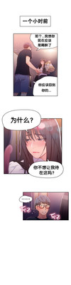 第43页图