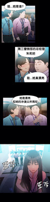 第47页图