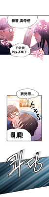 第55页图