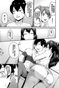 第15頁圖