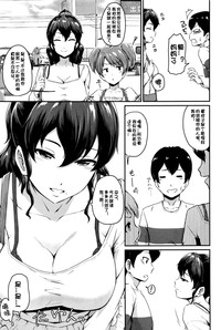 第3頁圖