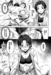 第7頁圖